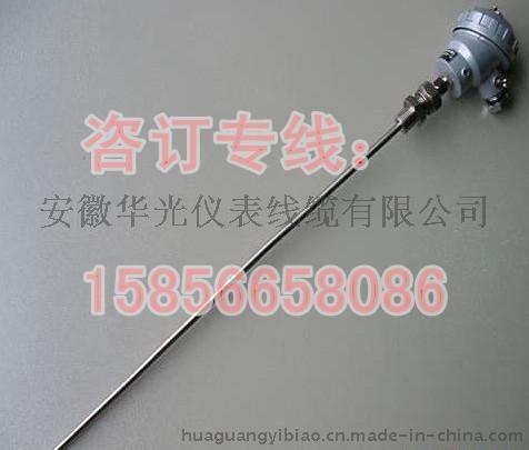 WZPK-323↑§WZPK-324↑§WZPK-325↑§WZPK-326↑§WZPK-328鎧裝熱電阻標(biāo)價(jià)↑§河南長(zhǎng)葛