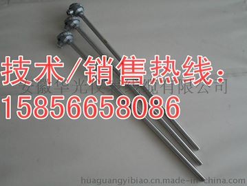 WZP-130NMSN↓WZP-131NM耐磨熱電阻亮點(diǎn)↓河南義馬代購(gòu)