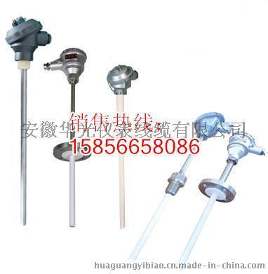 防腐熱電阻化工廠家必選品〖華光防腐熱電阻附有專(zhuān)業(yè)水平生產(chǎn)廠家