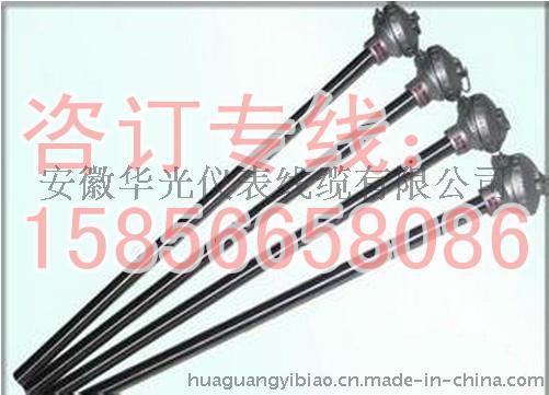 防噴耐磨熱電偶WRN-120NM、NKWRN-121山東萊西價(jià)格