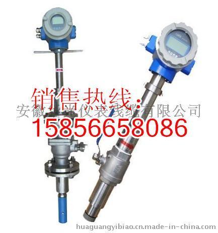 安徽插入式電磁流量計(jì)首個(gè)廠|家ㄏ插入式電磁流量計(jì)魅力價(jià)/格湖南瀏陽